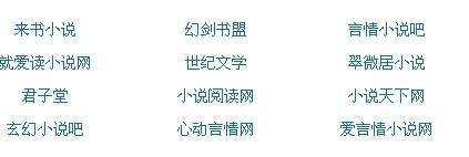 伊甸园大象永久入口2023